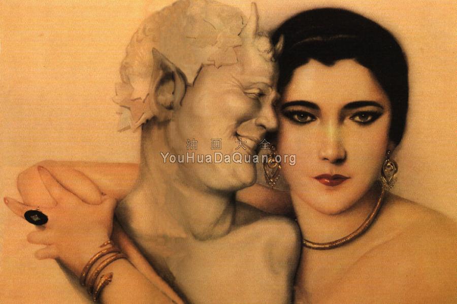 -Unknown - 阿尔贝托·巴尔加斯